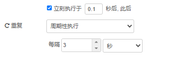宣传图