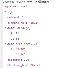 宣传图