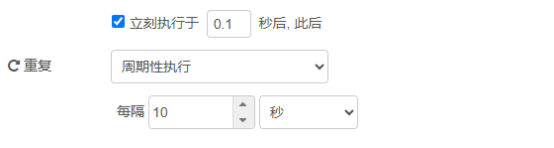 宣传图