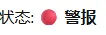 宣传图