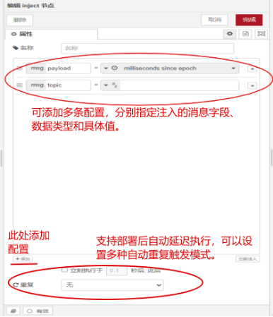 宣传图