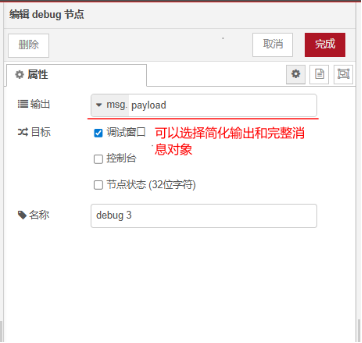 宣传图