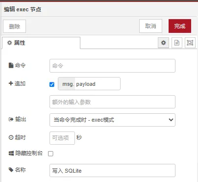 宣传图