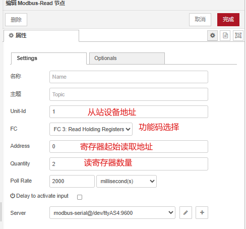 宣传图