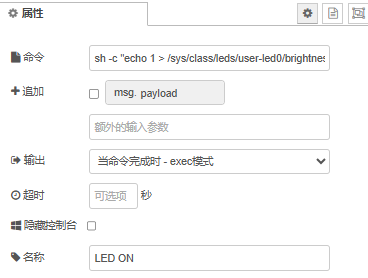 宣传图