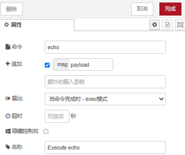 宣传图
