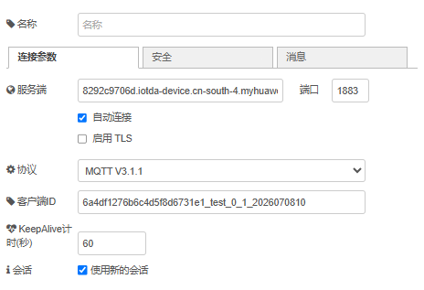 宣传图